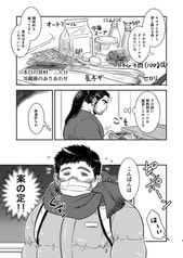 サンプル画像 No.3