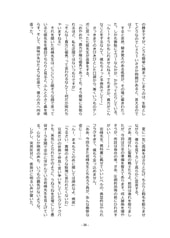 サンプル画像 No.5