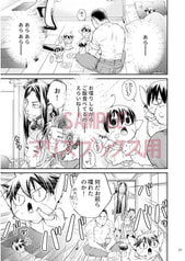 サンプル画像 No.4