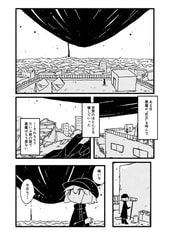 サンプル画像 No.5