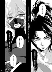 サンプル画像 No.6