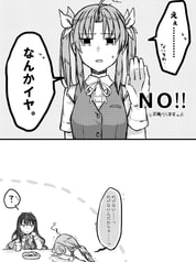 サンプル画像 No.2
