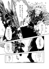 サンプル画像 No.2