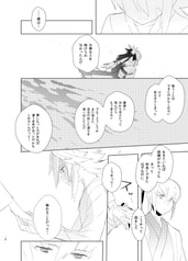 サンプル画像 No.4