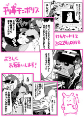 サンプル画像 No.5