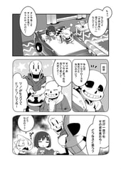 サンプル画像 No.1