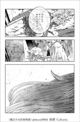 サンプル画像 No.4