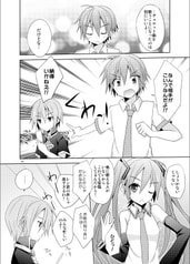 サンプル画像 No.3