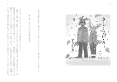 サンプル画像 No.1
