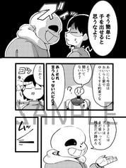 サンプル画像 No.1