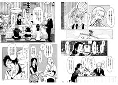 サンプル画像 No.3