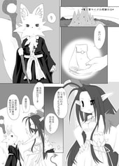 サンプル画像 No.5