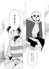 サンプル画像 No.2