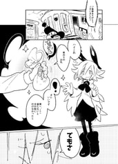サンプル画像 No.4