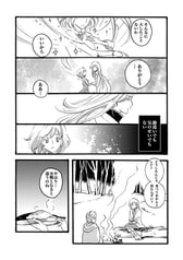 サンプル画像 No.3