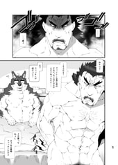 サンプル画像 No.1