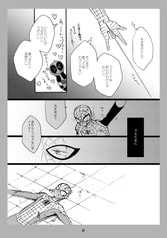 サンプル画像 No.4