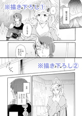Sample No.1
