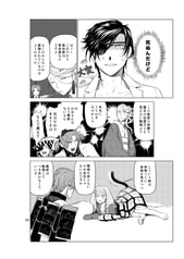 サンプル画像 No.3