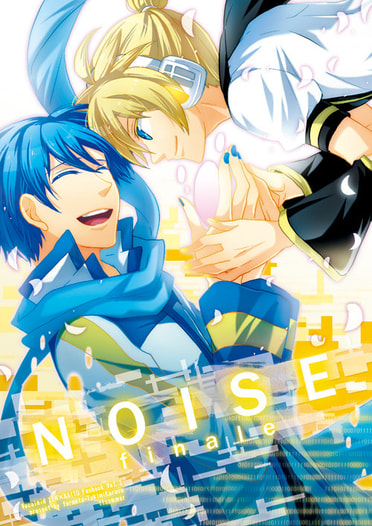 NOISE-finale-