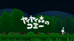 サンプル画像 No.3