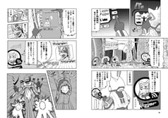 サンプル画像 No.6