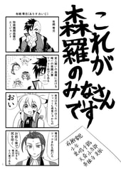 サンプル画像 No.1