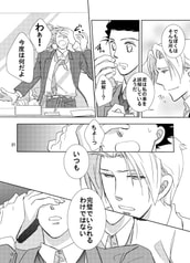 サンプル画像 No.1