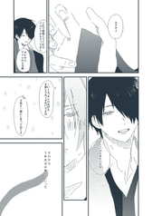 サンプル画像 No.3