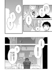 Sample No.4