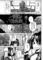サンプル画像 No.5