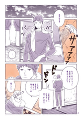 サンプル画像 No.4