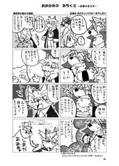 サンプル画像 No.3