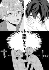 サンプル画像 No.1
