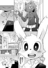 サンプル画像 No.1