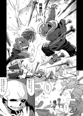 サンプル画像 No.5