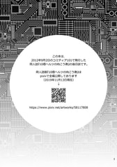 サンプル画像 No.1