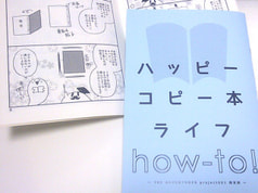 サンプル画像 No.3