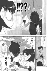 サンプル画像 No.2