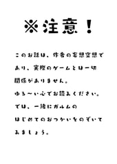 サンプル画像 No.1