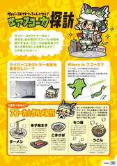サンプル画像 No.5