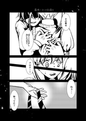 サンプル画像 No.1