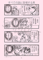 サンプル画像 No.1
