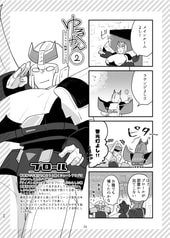 サンプル画像 No.3