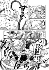サンプル画像 No.1