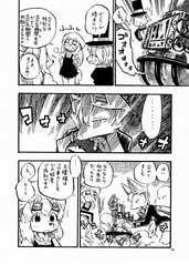 サンプル画像 No.5