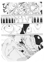 サンプル画像 No.2