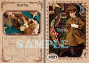 peta-peta pattern vol.16[Mocha]MSDサイズ