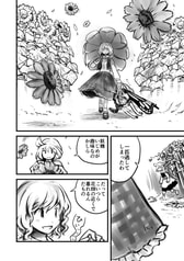 サンプル画像 No.4