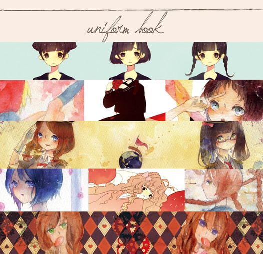 uniform book